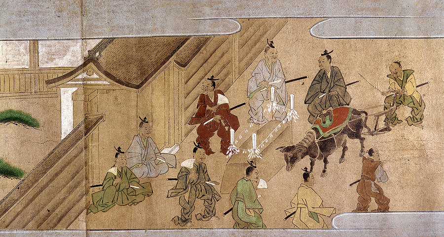 Japan Farmers, C1575 by Granger