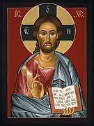 Christ All Merciful 022 Painting by William Hart McNichols