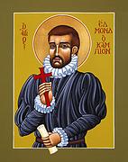 Holy Martyr Edmund Campion 103 Painting by William Hart McNichols