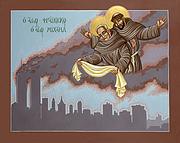 Holy Passion Bearer Mychal Judge 132 Painting by William Hart McNichols