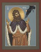 Holy Prophet Elijah 009 Painting by William Hart McNichols