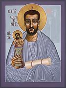 Holy Theologian Origen 112 #2 Painting by William Hart McNichols