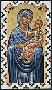 Mater Domini 070 Painting by William Hart McNichols
