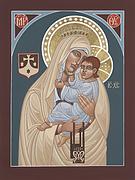 Our Lady of Mt. Carmel 255 Painting by William Hart McNichols