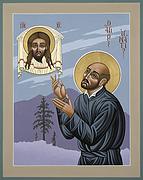 St. Ignatius Amidst Alaska 141 Painting by William Hart McNichols