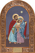 The Holy Family for the Holy Family Hospital of Bethlehem with frame Painting by William Hart McNichols