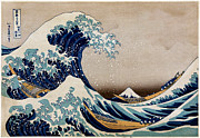Under the Great Wave Off Kanagawa Digital Art by Georgia Clare