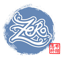 Zerobriant Designs