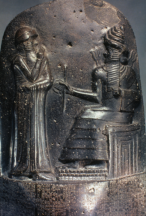 Code Of Hammurabi (detail) Tapestry by Granger - Granger Art on Demand
