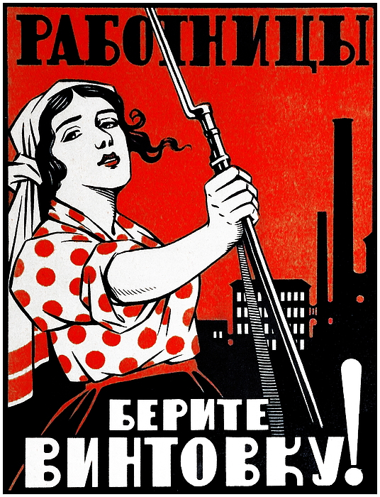 Communist Propaganda Poster, 1920 Poster Jigsaw Puzzle by Vladimir
