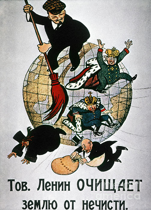 Russian Poster - Lenin Tapestry by Viktor Nikolayevich Deni