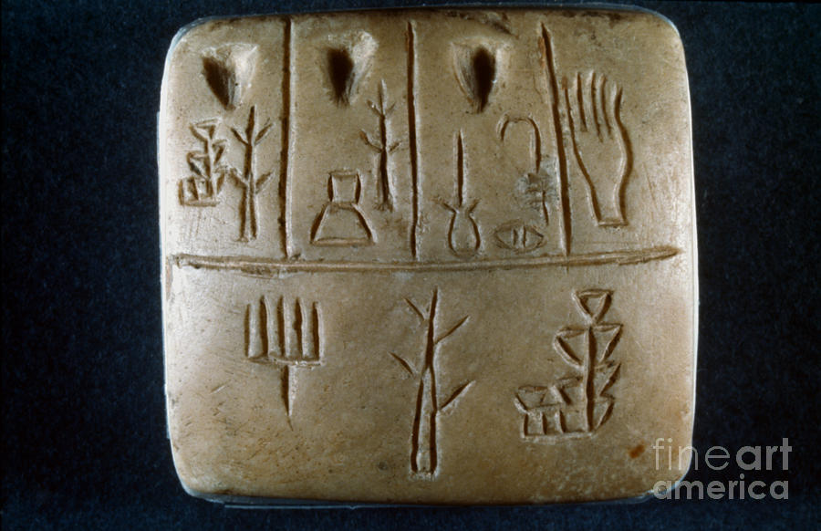 Cuneiform by Granger