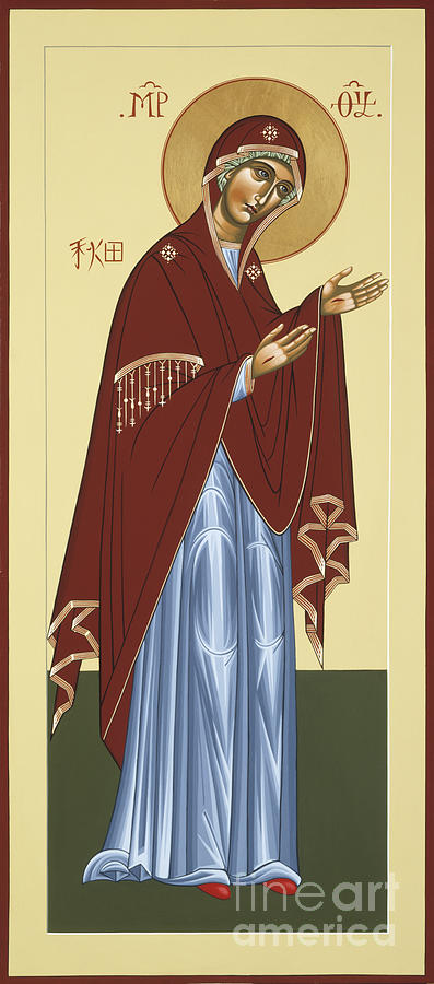 The Intercession of the Mother of God Akita 088 Painting by William Hart McNichols