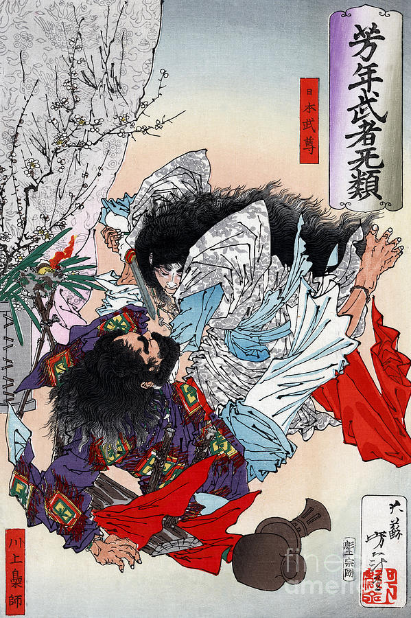江戸屋EDOYA　セル画Original YAMATO.TAKERUヤマトタケル Yamato Takeru, Japanese Folk Hero by Science Source