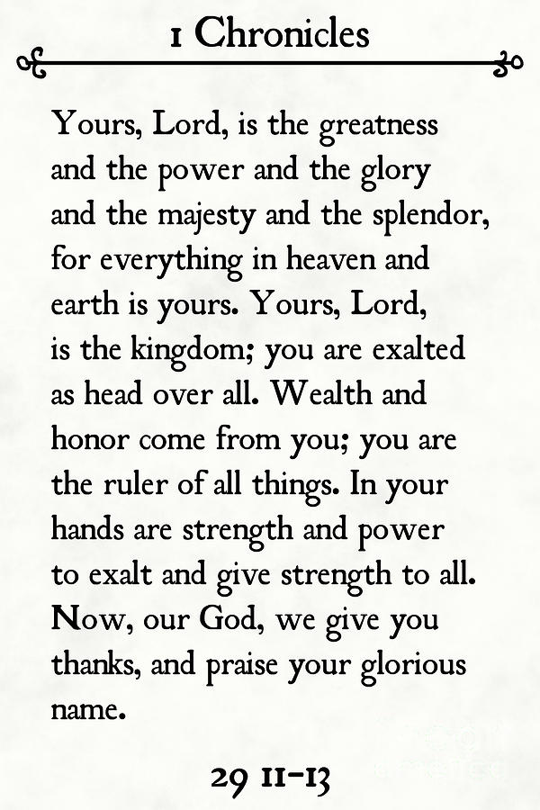 1 Chronicles 29 11-13- Inspirational Quotes Wall Art Collection Painting by Mark Lawrence