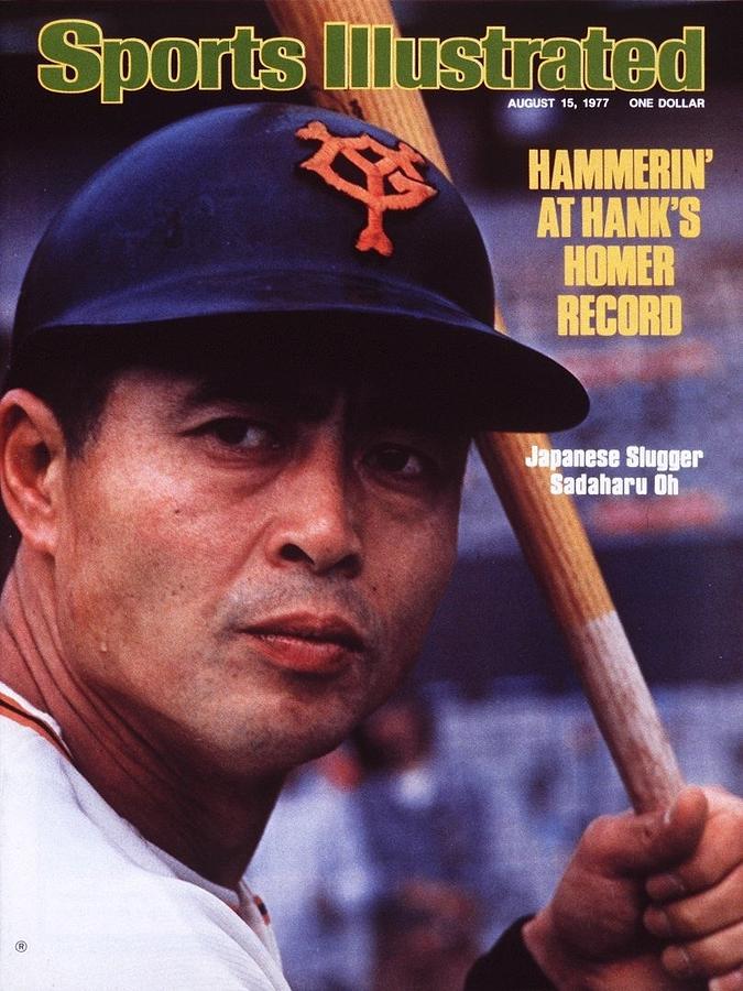 Tokyo Giants Sadaharu Oh Sports Illustrated Cover by Sports