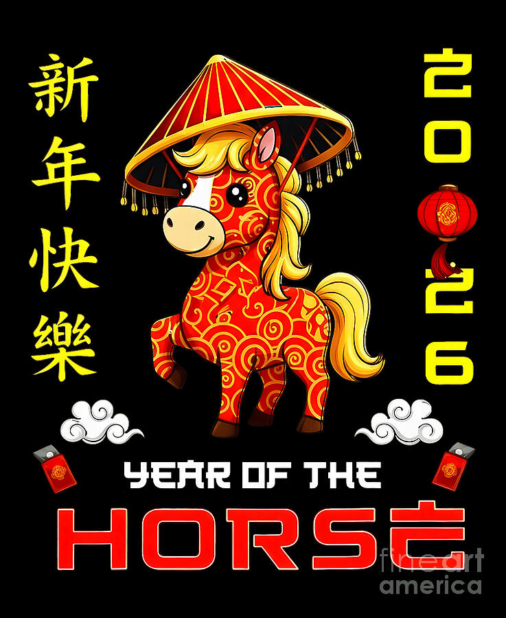 Year of The Horse 2026 Chinese New Year 2026 #1 Digital Art by Studi ...
