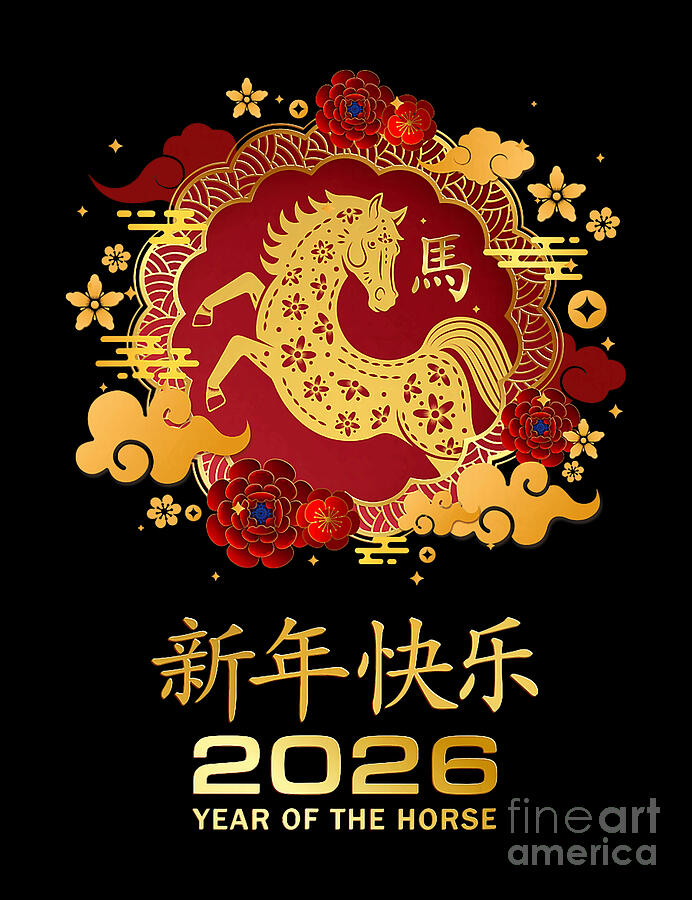 Year of The Horse 2026 Lunar New Year Chinese #2 Digital Art by Studi ...
