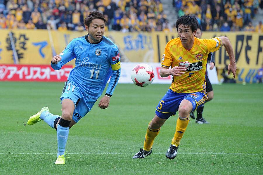 Vegalta Sendai v Kawasaki Frontale - J.League J1 #23 Photograph by Masashi Hara - JL