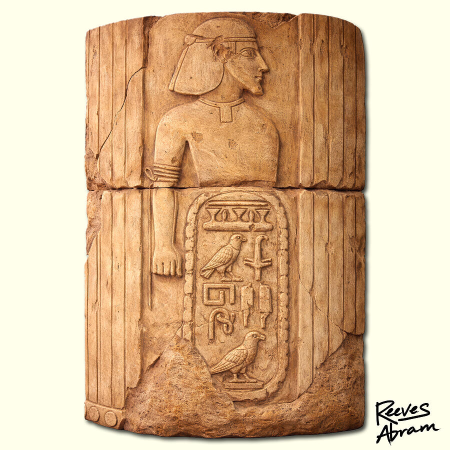Ancient Egyptian Soleb Inscription Yahweh 1400 BC Digital Art by Reeves Abram - Pastor Reeves Studio - Metal Posters
