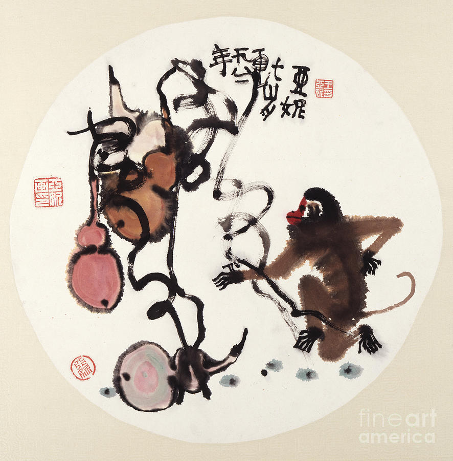 Baboon Playing Painting by Wang Yani