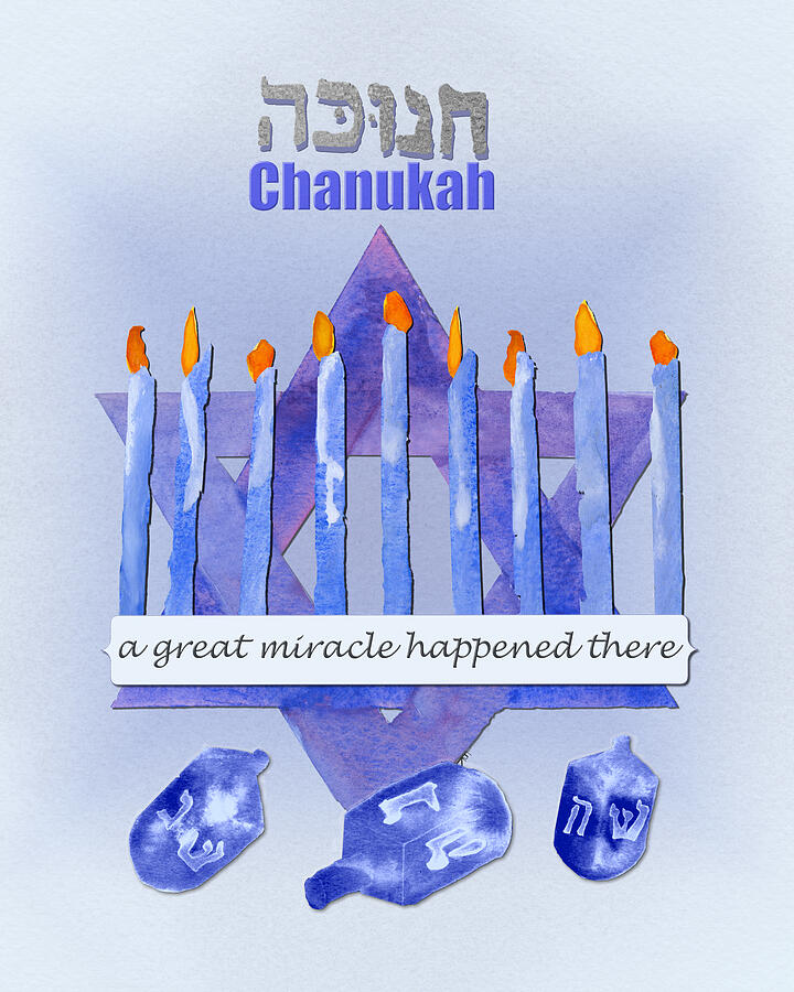 Chanukah, Festival of Lights Mixed Media by Elizabeth Reich