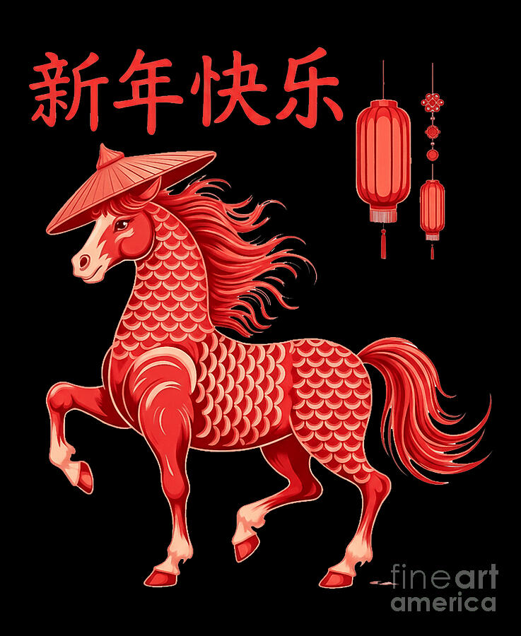 Chinese New Year 2026 Year of The Horse Gift Digital Art by Studi Alex ...