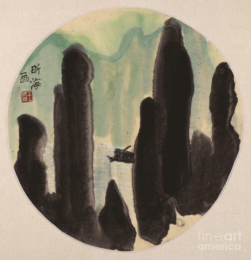 Cliffs Painting by Wang Xinhai