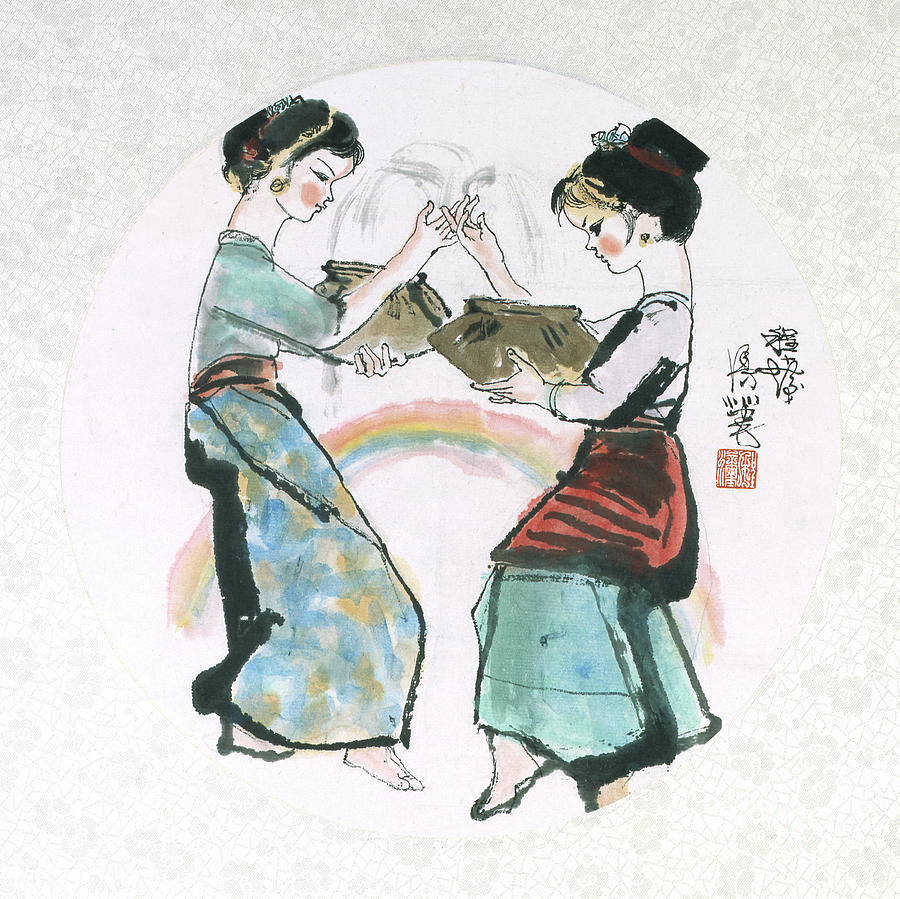 Girls Throwing Water Painting by Cheng Shifa