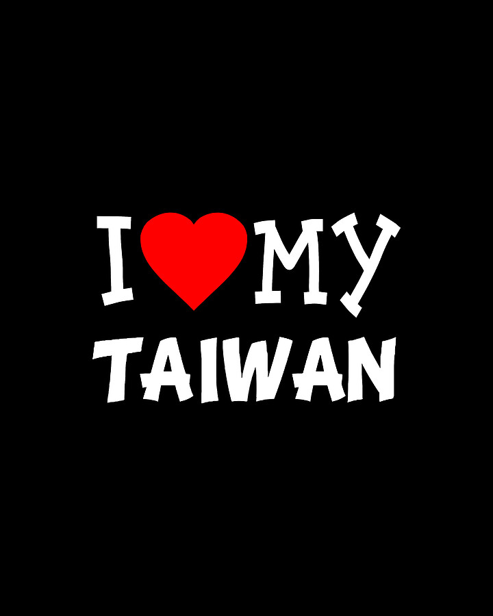 I Love My Taiwan Dog Breed Digital Art by Flippin Sweet Gear