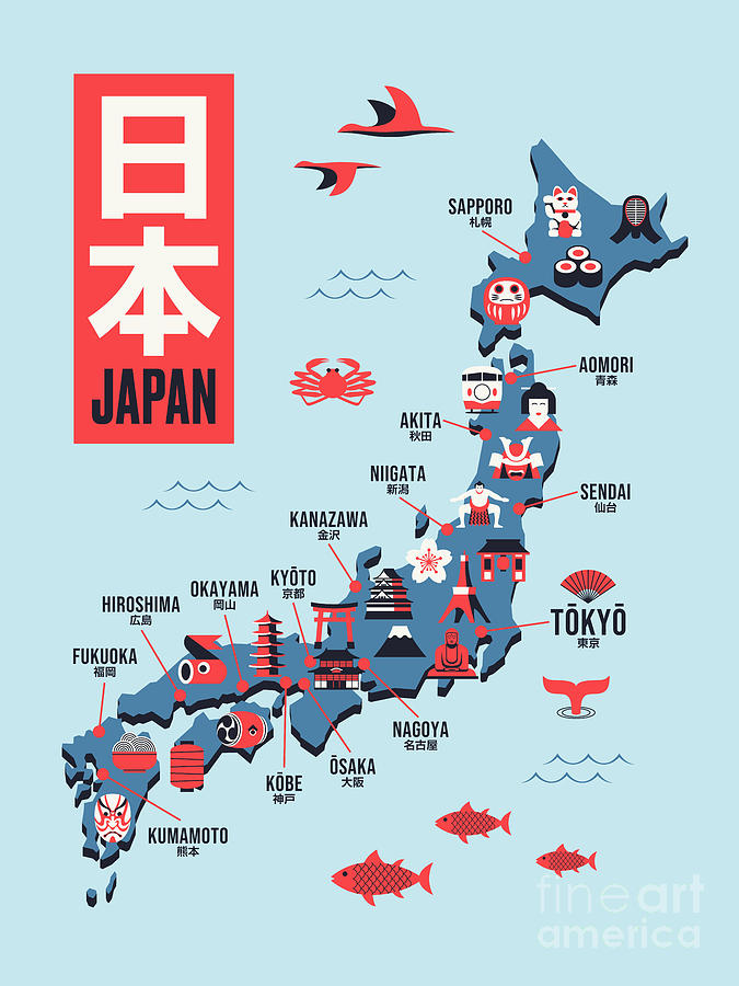 Japan Map - Flat Sky Digital Art by Organic Synthesis - Metal Posters