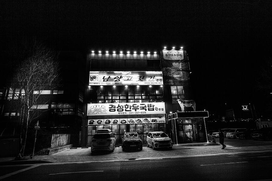 Korean Shop Photograph by Kenny Thomas