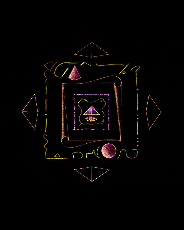 Mandala Illuminatus Drawing by Raymond Fernandez