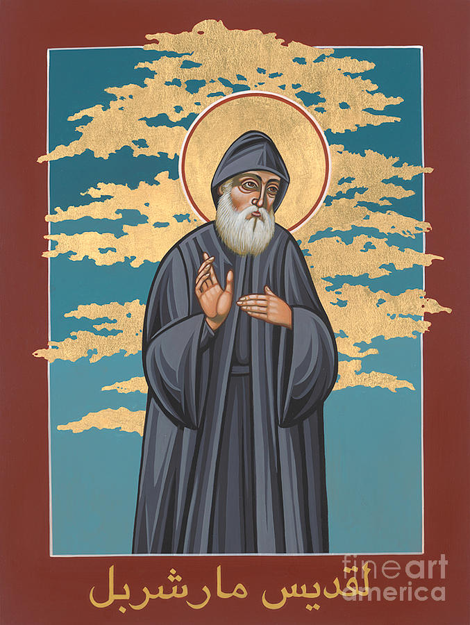 St Charbel Cedar of Lebanon Painting by William Hart McNichols