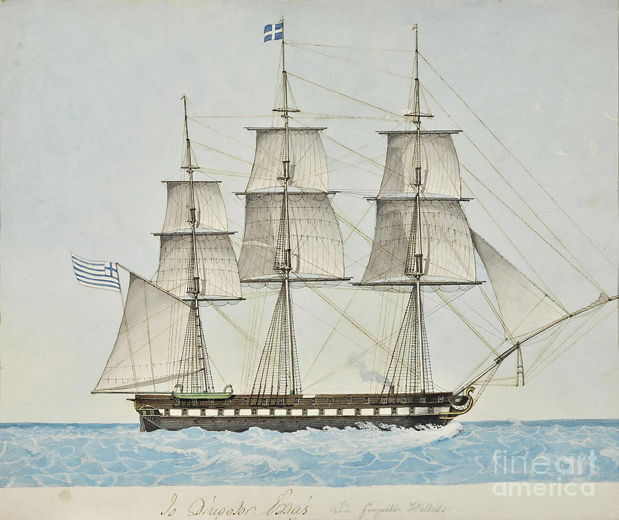 Frigate Hellas in Open Sea Digital Art - The Frigate Hellas Lot #7 by Antonios Valamontes