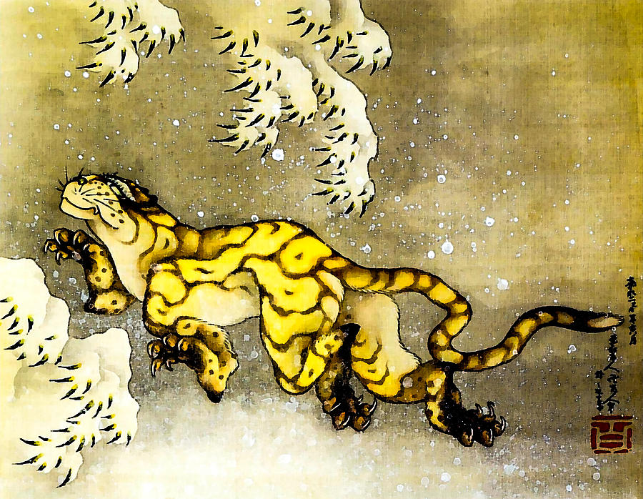 Tiger in the Snow by Hokusai Painting by Orca Art Gallery - Metal