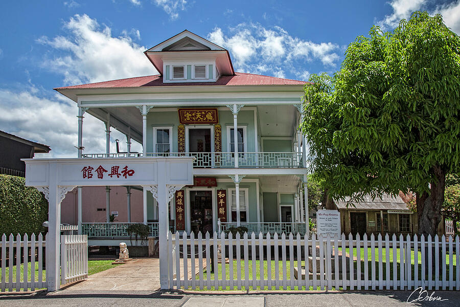 Wo Hing Photograph by Charlie Osborn