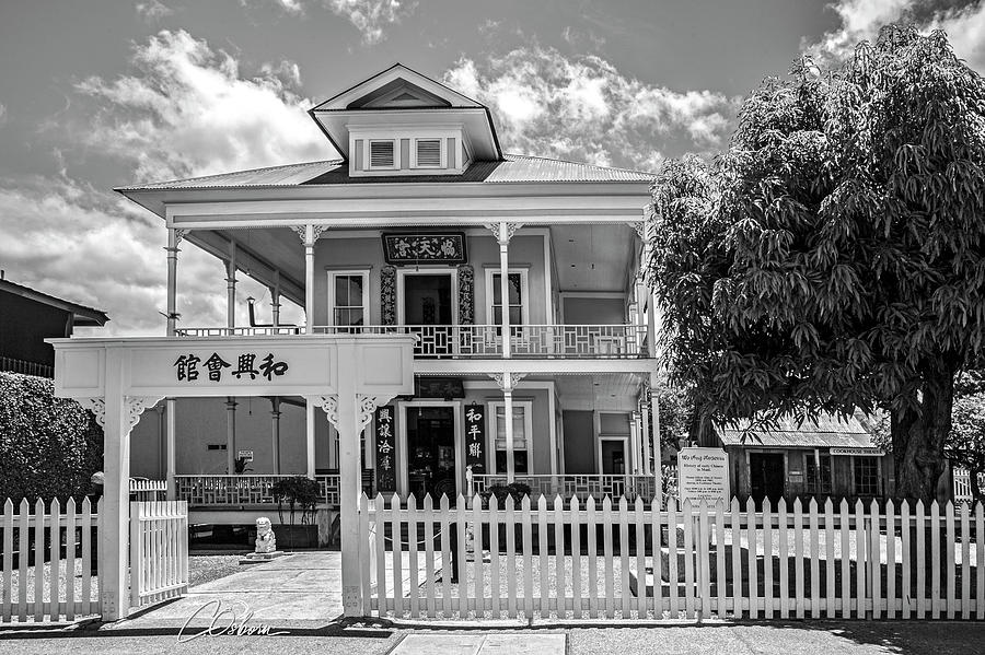 Wo Hing Temple and Cookhouse Photograph by Charlie Osborn