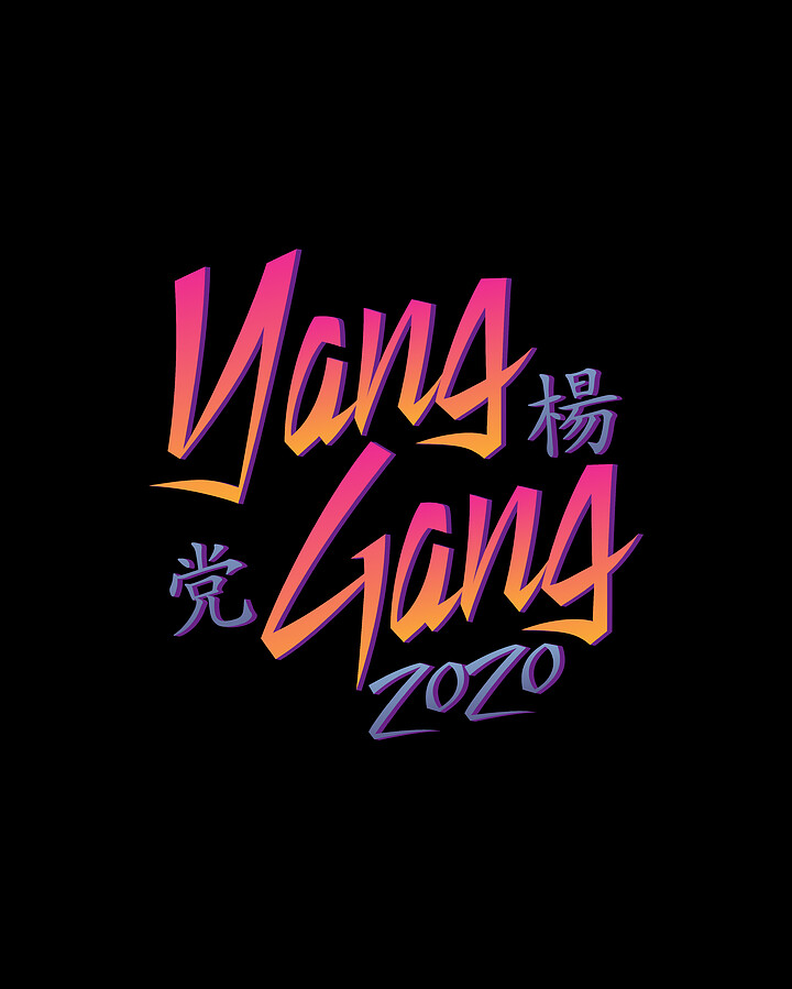Yang Gang 2020 Digital Art by Flippin Sweet Gear
