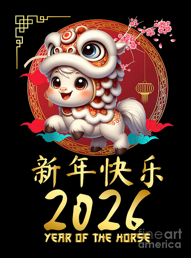 Year Of The Horse 2026 Cute Chinese Lunar New Digital Art by Studi Alex ...