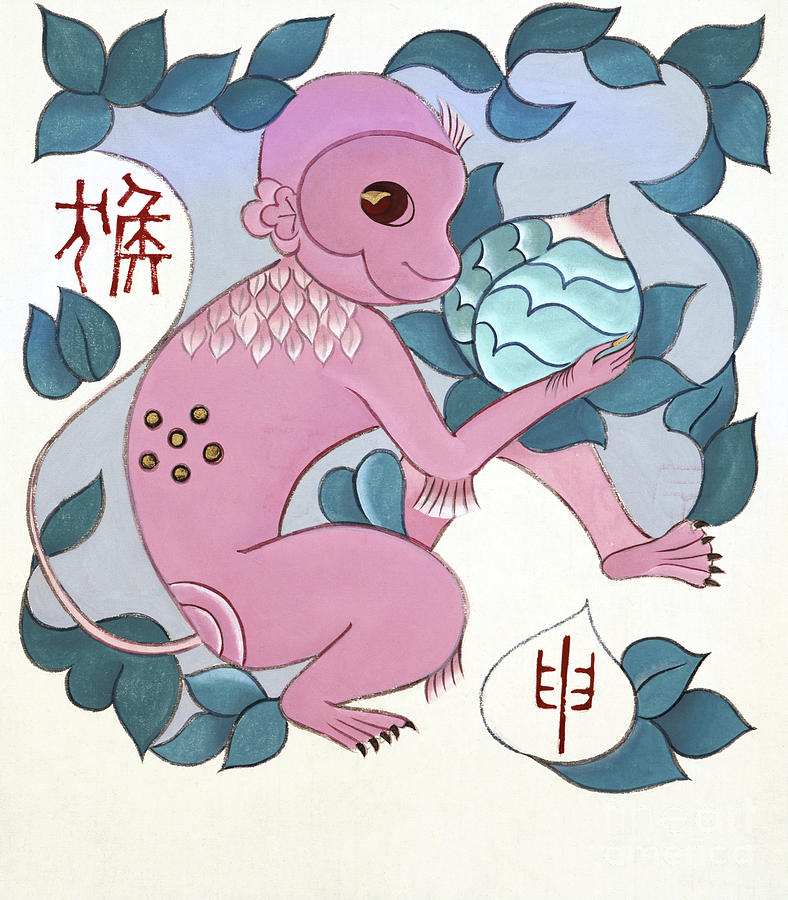 Year Of The Monkey Painting by Zu Tianli