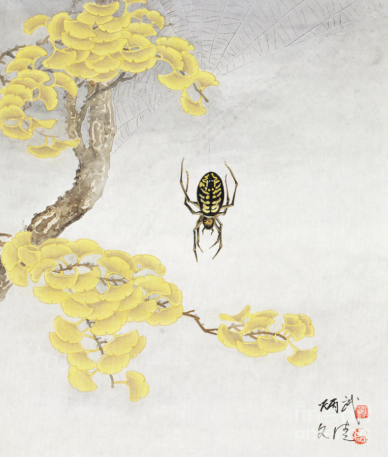 Yellow Garden Spider Painting by Yan Bingwu and Yang Wenqing