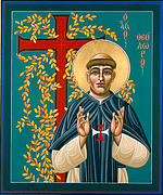 Blessed Theodore of the Cross 129 Painting by William Hart McNichols