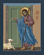 El Buen Pastor 188 Painting by William Hart McNichols