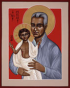 Holy New Martyr Rutilio Grande 050 Painting by William Hart McNichols