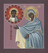 In Kibeho Mother of the Word 208 Painting by William Hart McNichols