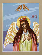 Mother of God Given Eagle's Wings 142 Painting by William Hart McNichols