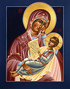Mother of God Soothe My Sorrows 105 Painting by William Hart McNichols