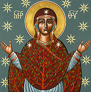 Mt Sinai Theotokos the Burning Bush 131 Painting by William Hart McNichols