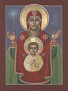 Our Lady of the Sign 237 Painting by William Hart McNichols